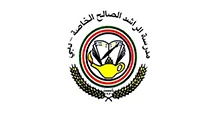 AL RASHID SCHOOL