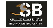 BELHASA DRIVING CENTER