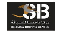 BELHASA DRIVING CENTER