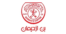 Izhiman Coffee and Chain Company, Israel