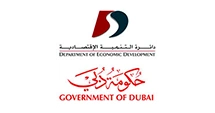 snappy department of economic development dubai, uae.