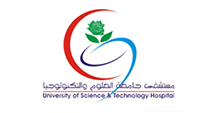 University Hospital of Science, Yemen