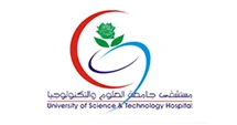 University Hospital of Science, Yemen