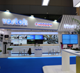 Intersec-2023