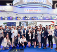 Intersec-2025