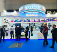 Intersec-2025