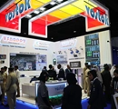 World Police Summit-2025