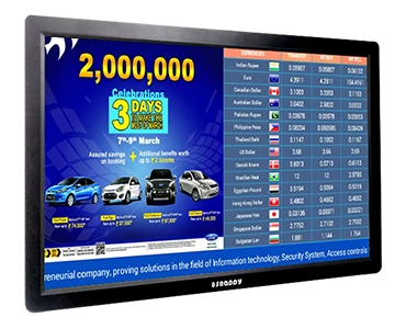15inch Advertisement Player - Wall Mount