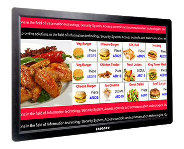 32inch Advertisement Player - Wall Mount