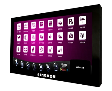 42inch Interactive Touch Kiosk - Wall Mount
