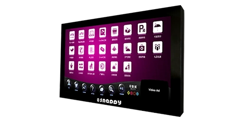  snappy interactive touch kiosk - wall mount