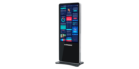 Interactive Touch Kiosk - Floor Mount