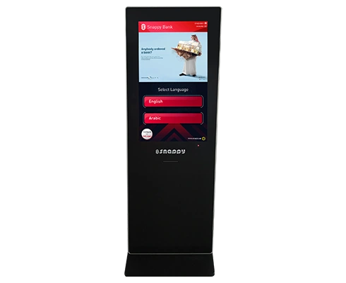 Snappy QMS Ticket Dispenser Freestand 32 Inch for Efficient Ticket Management