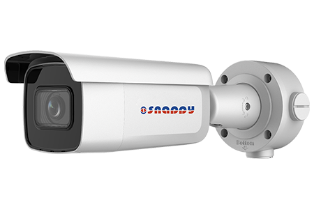 Snappy 4MP Bullet Network Camera for High-Definition Security Surveillance and Monitoring