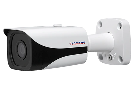 4MP WDR Bullet Camera with Fixed Lens