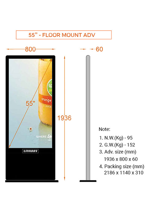 snappy-advertisement-player-floormount-55-inch-3 model-BBF-BM6750C18-0