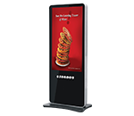 snappy-advertisement-player-floormount-55-inch-1 model-BBF-BM6750C18-0