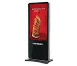 Snappy 55inch floor mount player front view