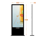 snappy-advertisement-player-floormount-55-inch-3 model-BBF-BM6750C18-0