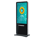 AP-FloorMount-58inch-1