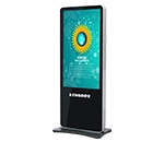 Advertisement Player - Floor Mount