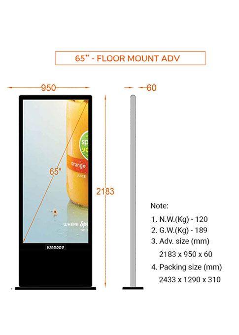 snappy-advertisement-player-floormount-65-inch-3 model-QXF-M561OWN10