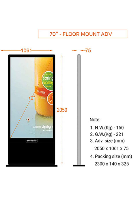snappy-advertisement-player-floormount-70-inch-3 model-BBF-YMU411JQ19