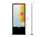 snappy-advertisement-player-floormount-70-inch-3 model-BBF-YMU411JQ19