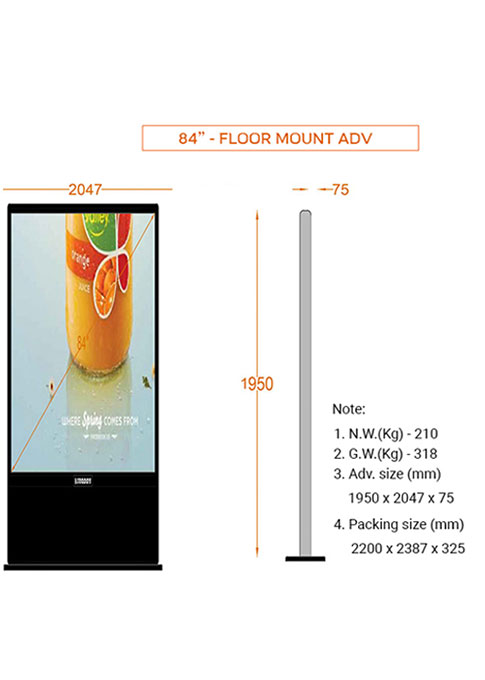 AP-FloorMount-84inch-3