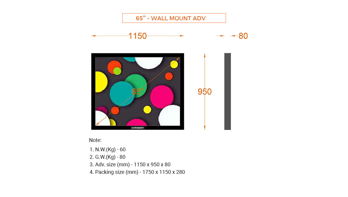 ds-ap-wall-mount