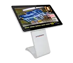 Snappy 47-inch floor mount touch kiosk