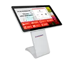 Snappy 55-inch floor mount touch kiosk