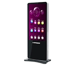 Interactive Touch Kiosk - Floor Mount