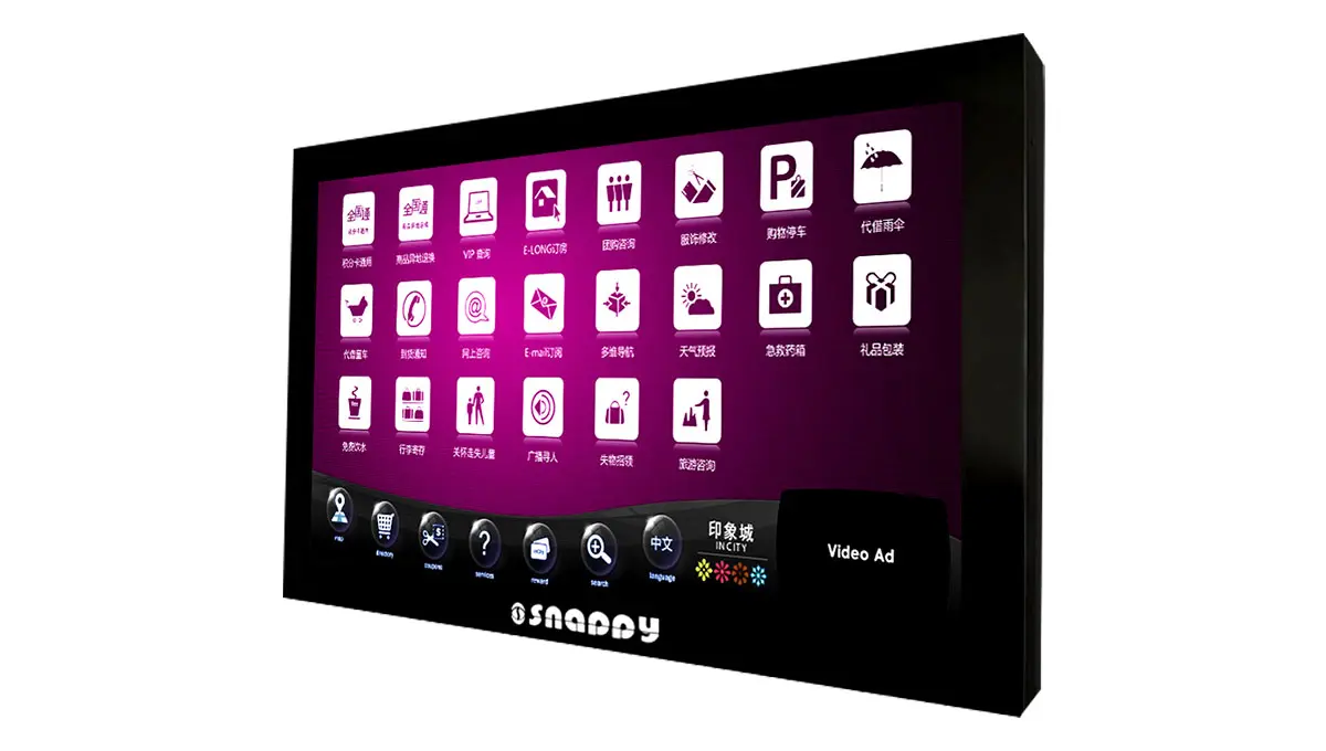 Snappy 42-inch Wall Mount Touchscreen Kiosk Display – Front View