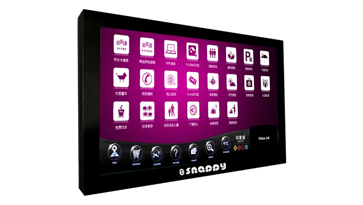 Snappy 42-inch Wall Mount Touchscreen Kiosk Display – Side View