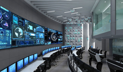Border Security Control Room