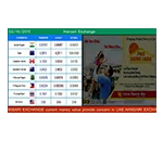Money Exchange