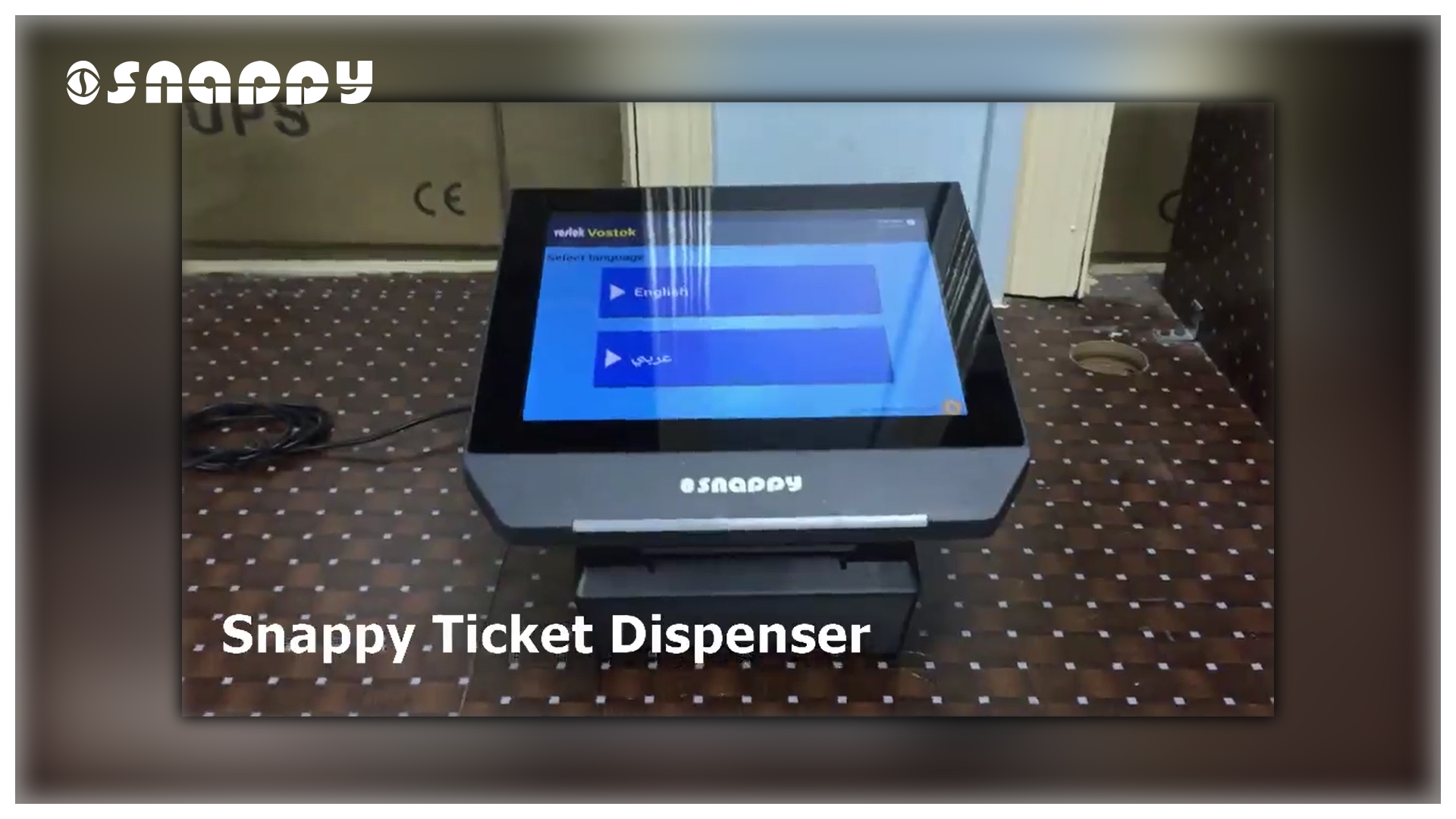 Snappy-Ticket-Dispenser