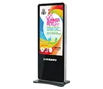 Snappy 47inch Floor Mount - Thumbnail 1