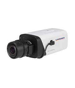 2MP WDR Box Camera - IP-BX2WC-PS