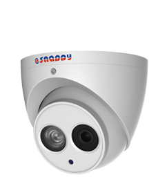 Small IR Dome 4MP HD WDR Camera