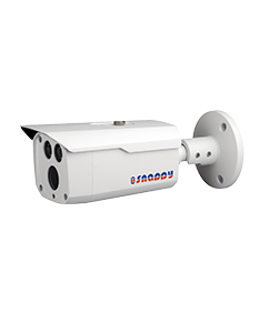 LXIR Bullet 1.3MP IP-LB103FIRC-US