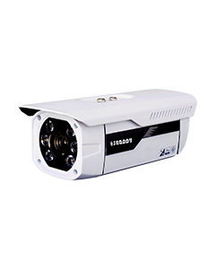 IR Bullet Water Proof 2MP Camera