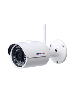 Small IR Bullet 1MP Camera