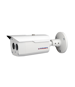 LXIR Bullet 1.3MP Camera - IP-B3103FC