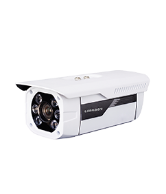 1.3MP Water-Proof IR Camera