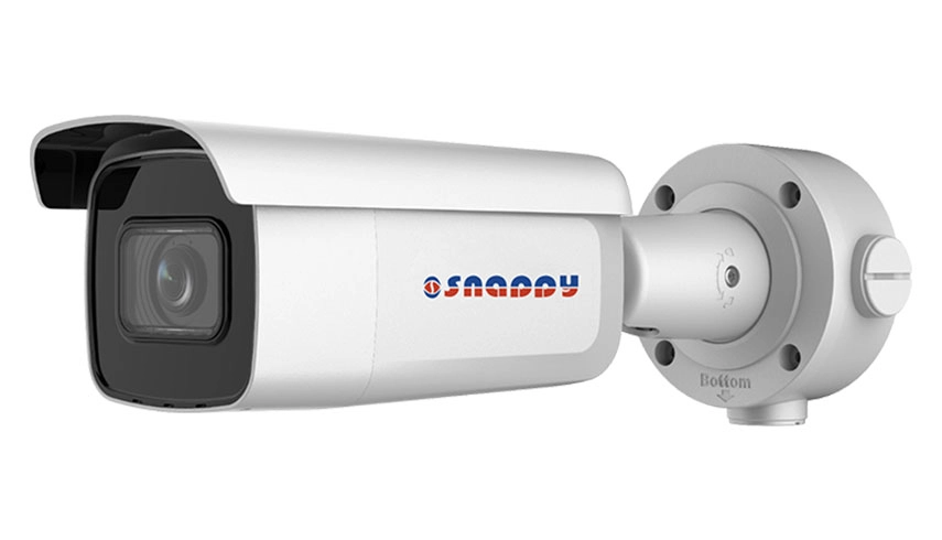 Snappy 4MP Motorized Bullet Camera with Face Detection IP-B4MWPC-HPS