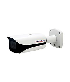 4MP IR Vari-Focal Bullet Network Camera - IP-B4MWAIC-WS 8