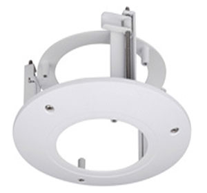 In Ceiling Mount Bracket<