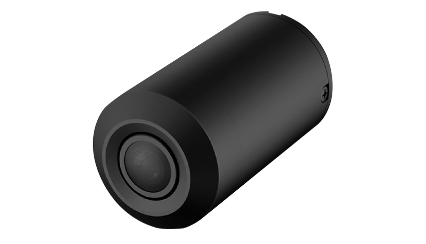 2 MP Covert Pinhole Network Camera